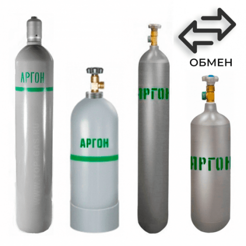 Обмен аргоновых баллонов в Волжской