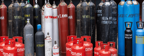 Продажа газовых баллонов в Волжской оптом и в розницу по низким ценам
